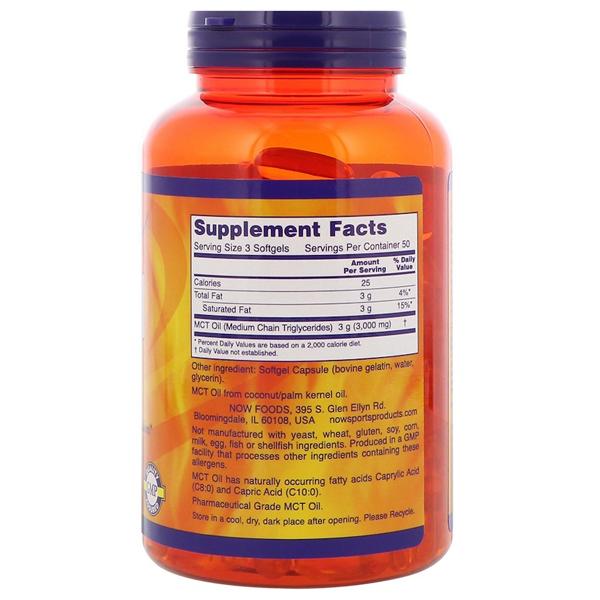 Now Sports MCT Oil 1000mg 150 Softgels