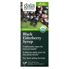 Gaia Herbs Black Elderberry Syrup 89ml