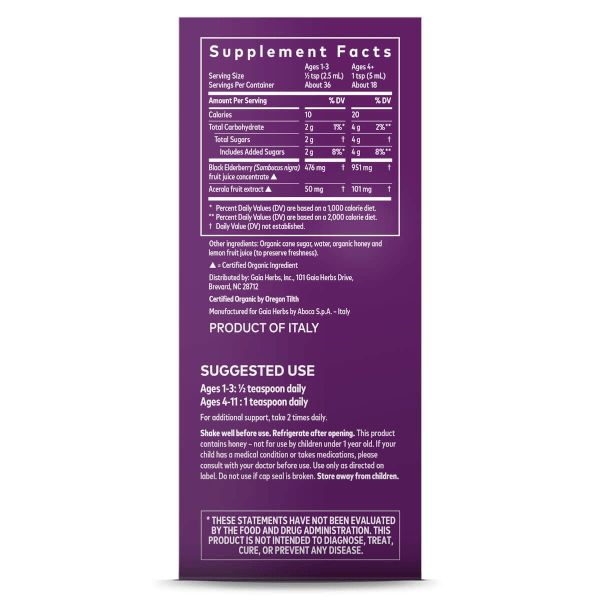 Gaia Herbs GaiaKids Black Elderberry Syrup 89ml