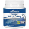 Good Health Omega 3 Fish Oil 1500mg 200 Caps