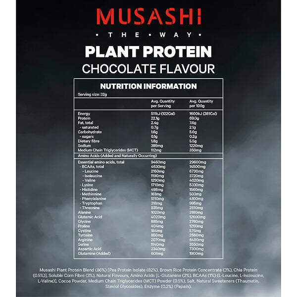 Musashi Plant Protein 320g